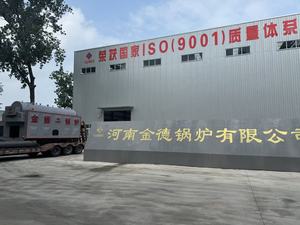 Caldera de Vapor de Biomasa Kingder Serie DZL de 1-2 Toneladas con Rejilla de Cadena, Alta Eficiencia Térmica y Autolimpieza - Product Image 5