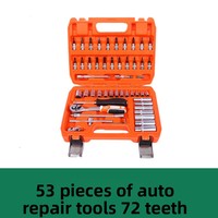 Ensemble d'outils de réparation automobile de 216 pièces, clé à cliquet, douilles, kit de réparation automobile, boîte en plastique, vente en gros par le fabricant