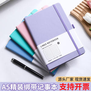 Carnet A5 Tendances Créatives 100 Feuilles Reliure Filée Impression Numérique Journal Usage Promotionnel Papier de Haute Qualité - Product Image 4