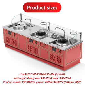 YOUQI îlot central commercial en acier inoxydable de qualité 304 25kw haute puissance réglable en <span class=keywords><strong>hauteur</strong></span> petit <span class=keywords><strong>four</strong></span> combiné pour sautés 1 - Product Image 4