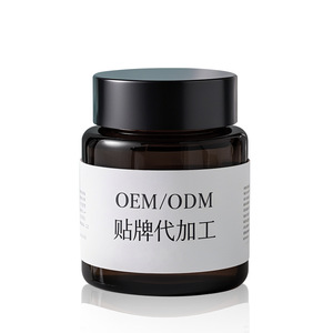 ครีมบำรุงผิวหน้าแบบ OEM ODM รับผลิตภายใต้แบรนด์ของคุณเอง  ออกแบบได้ตามความต้องการ ผลิตจำนวนน้อย โรงงานผู้ผลิตโดยตรง - Product Image 1