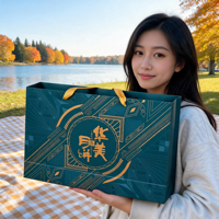 Scatola Regalo di Lusso per Mooncake con 8 Scomparti in Lamina d'Oro, Confezione Rigida in Cartone per Alimenti, Cioccolato e Pasticceria, Personalizzabile con Logo, Vendita all'Ingrosso
