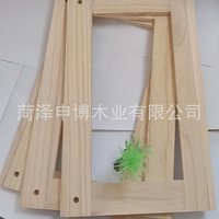 Plaques de bois massif en paulownia modernes, collées sur le bords, surface lisse, tailles personnalisables 450x150x15mm, pour artisanat DIY et tiroirs - Vente en gros usine