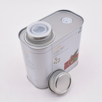 사용자 정의 인쇄 150g 200g 250g 탈기 밸브 커피 콩 포장 주석 캔 식품 등급 금속 캔 빈티지 커피 캔