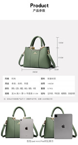 Bolsos cruzados de diseño de moda, bolsos de hombro de cuero PU de alta calidad, bolsos de mano casuales de lujo para mujer - Product Image 3