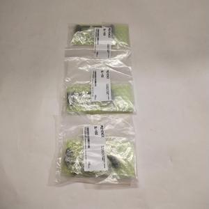 Cable de Conexión Serial Sl-vs0 de 0.08m para Cortina de Luz de Seguridad Serie Sl-v, Nuevo Original en Stock, Precio Bajo - Product Image 4