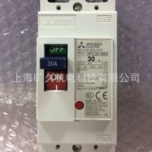 Interruptor Automático Mitsubishi BH-D6 C2 230/400V Térmico Magnético para Uso Industrial - Product Image 4