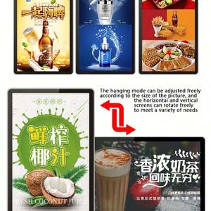 Écran publicitaire LCD tactile Android de 24 pouces à haute luminosité, petite taille, montage mural, intérieur, indice de protection IP65, SDK, centre commercial - Product Image 5