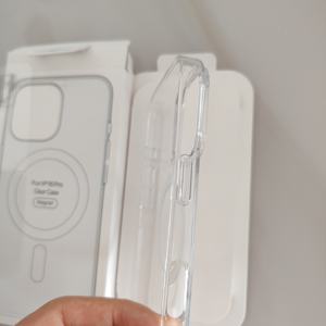 Coque de téléphone magnétique forte PC Transparent de haute qualité pour <span class=keywords><strong>iphone</strong></span> 16 15 14 13 Pro Max Anti jaunissement avec couverture IC pour <span class=keywords><strong>iPhone</strong></span> <span class=keywords><strong>12</strong></span> - Product Image 4