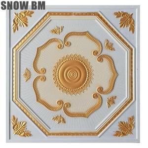 Plaque de plâtre de couleur dorée, couleur POP, <span class=keywords><strong>faux</strong></span> <span class=keywords><strong>plafond</strong></span> - Product Image 4