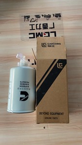 Séparateur d'eau et d'huile compatible Liugong SP160254 pour pelle et chargeuse sur pneus – Pièces de machines de construction directement de l'usine - Product Image 3