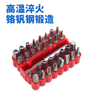 <b>Screwdriver</b> <b>Bit</b> <b>Set</b> 33Pcs 1/4 In Chrome Vanadium Steel Magnetic <b>Bits</b> Tool Kit - Product Image 2