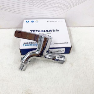 Copper Core Single <b>Handle</b> Deck Mount Faucet 188g <b>Mop</b> Sink Spout Basin Faucet - Product Image 2