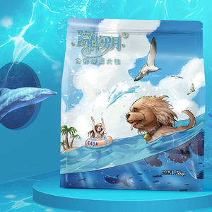 יצרנים סיטונאי בתפזורת למעלה גזע טבעי תבואה משלוח גבוהה חלבון יבש כלב מזון - Product Image 6