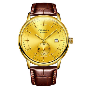 Ensemble de montres mécaniques minimalistes pour homme avec bracelet en cuir et bracelet, résistant à l'eau - Product Image 4