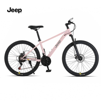 Vélo tout-terrain en alliage d'aluminium avec roulement intégré, pneus Jeep, antichoc et résistant à l'usure, pour adolescents