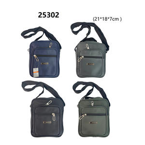 Pochette - 25302 - Product Image 1