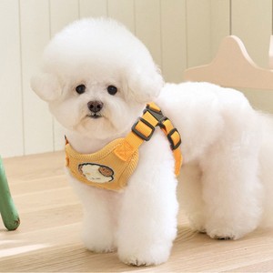 Schattig cartoon <span class=keywords><strong>puppy</strong></span> hondenharnas en riemset zonder trekfunctie voor kleine en middelgrote honden - Product Image 4