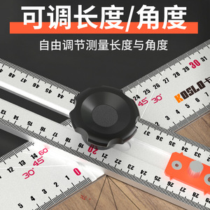 Casillas Multi-Functional Measuring Tool 40cm Cross Angle Ruler With Level And Scale For Woodworking - Product Image 3