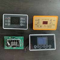 Panneau de commande de réglage de climatisation électrique 12v Panneau de température de contrôle DC