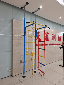 Stimuler le développement physique avec le cadre d'<span class=keywords><strong>escalade</strong></span> monté en tension avec <span class=keywords><strong>escalade</strong></span>, balancement et équilibrage en un pour les enfants - Product Image 4