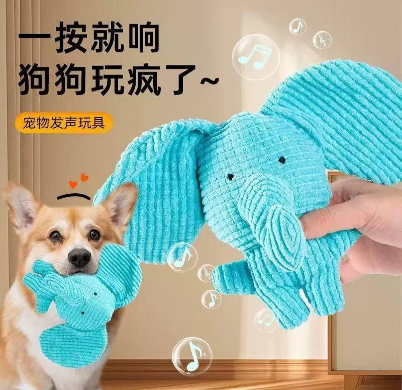 Peluche papier froissé éléphant bleu