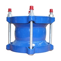 Joint de démontage raccord de tuyau adaptateur de bride universel pour tuyau pvc hdpe coupleur universel en fonte ductile