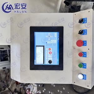 Automatic Punching Production Line with PLC & Gearbox for Hardware Fasteners Screws Gaskets - Product Image 2