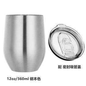 Tazza Termica a Forma di Uovo in Acciaio Inox da 12oz, Bestseller per <span class=keywords><strong>E</strong></span>-commerce Transfrontaliero, con Isolamento Termico <span class=keywords><strong>e</strong></span> Coperchio - Product Image 3
