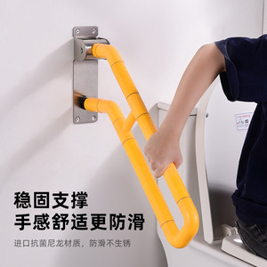 Main courante murale sans obstacle Rampe de cour extérieure décorative avec barres d'appui pour escalier de protection de la maison - Product Image 1