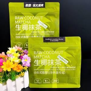 ผงมะพร้าวหนานกั๋วซูต้า ชาอู่หลงพีชดิบ ชาเขียวมัทฉะ ชามะลิ ชาซีลอน บรรจุซองแยกชิ้น ชงดื่มง่าย - Product Image 3