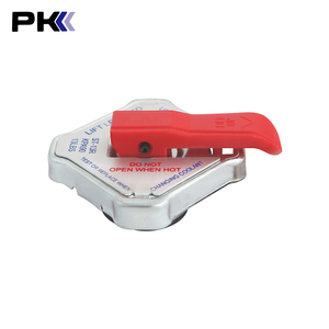 <span class=keywords><strong>Precio</strong></span> al por mayor coche nuevo 0,9 tapa del <span class=keywords><strong>radiador</strong></span> para TOYOT A NIS S A N 16401-63010 16401-71010 - Product Image 5