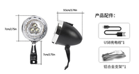 Lampe de vélo 3 LED, phare rétro pour VTT, lampe de vélo à piles