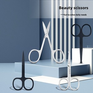 Ciseaux de beauté à lame inclinée en acier inoxydable pour la coupe des poils du nez, des sourcils et de la barbe, avec pointe de sécurité pour le maquillage, <span class=keywords><strong>YeJi</strong></span> S-27 - Product Image 4