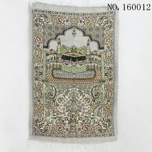 Tapis de prière musulman portable OEM ODM Top Design Tapis en tissu Raschel - Product Image 6