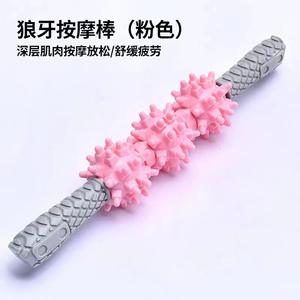 Rodillo de masaje Wave Speed con 3 ruedas y púas para relajación muscular y terapia de fascia, herramienta de fitness y yoga - Product Image 3