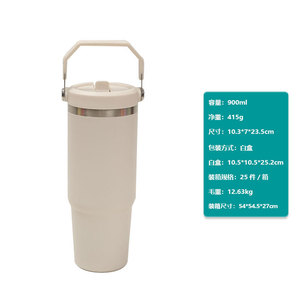 Wholesale Custom Pattern Ice Tumbler, Double Wall Stainless Steel Vacuum Cup with Handle for Outdoor and Daily Use - Product Image 5