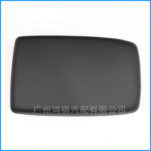 Cubierta para la Consola Central del Toyota Highlander 58905-0E040, Cuero Negro, 2008-2014, Caja de Almacenamiento - Product Image 3