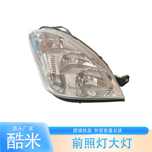 ชุดไฟหน้า Iveco Baodi 12V ฮาโลเจน ซ้ายและขวา สำหรับเปลี่ยนซ่อม - Product Image 2
