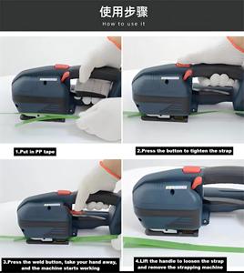 Máquina Atadora de Pacas <span class=keywords><strong>Manual</strong></span> de Alta Calidad 400-3200N, Prensa Eléctrica Potente para Atar Pacas para Fábrica - Product Image 6