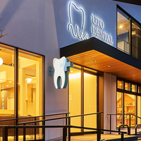 YIJIAO Boîte lumineuse contemporaine double face éclairée pour enseigne de dentisterie