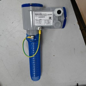 Débitmètre d'insertion KROHNE DWM2000I DWM2000II avec manchon en acier inoxydable 316 sans entretien - Product Image 5