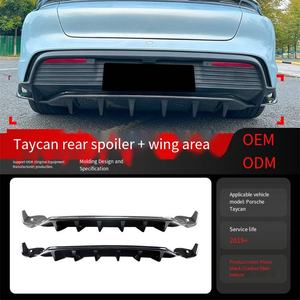 Alerón Trasero Estilo Cuchilla Veidt Compatible con Porsche Taycan 2019+, Difusor, Cubierta de Esquina, Piezas de Modificación Transfronterizas - Product Image 2