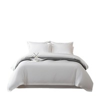 Parure de lit 4 pièces en satin de coton blanc 100 % qualité hôtelière, avec housse de couette, drap plat et drap-housse en option, pour hôtels, complexes hôteliers et gîtes.