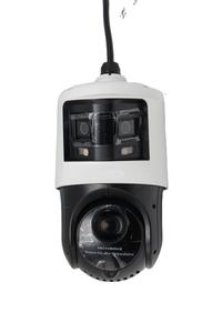 Caméra PTZ Hik DS-2SE4C425MWG-E/26(F0) 25x Tandemvu, vision nocturne, CMOS, IP67, étanche, portée 100 m, panoramique/inclinaison, 10 MP, garantie 2 ans - Product Image 3