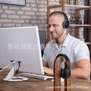 Simple retro wooden headphone stand <b>computer</b> desk storage <b>accessories</b> over-ear headphones arched storage rack - Product Image 2