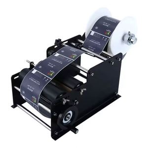 Semi Automatic Glass Vial Jar Tin Can Round Tube Pencil Lip Balm Plastic Water Bottle Labeler Labeling Machine <b>Label</b> <b>Applicator</b> - Product Image 1