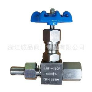 Válvula de Aguja JJM1-64P 160P de Acero Inoxidable 304/316, Válvula de Cierre con Manómetro para Gas y Agua, Estructura de Control de Bola y Cierre - Product Image 2