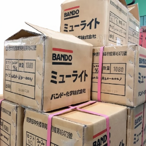 Bando SYM OEM Véritable Rouleau de Poids 16x13-8.5g, Mio 50, Nouveau Mii 110, 22121-A7S-000-A - Product Image 1