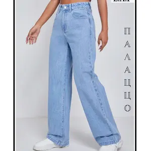 2023 alta calidad suelta media cintura pierna ancha cuatro colores Denim jeans mujeres personalizados holgados jeans